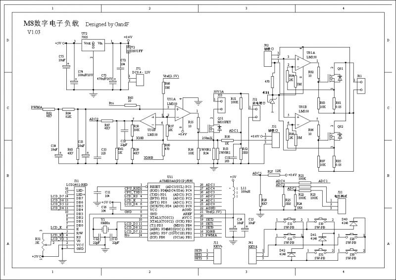 M8电子负载 V1.03.png
