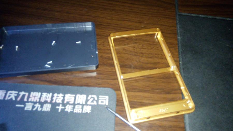 中框，外壳等……