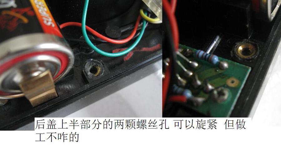 QQ图片20140730003213.jpg