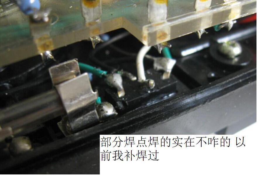 QQ图片20140730003645.jpg