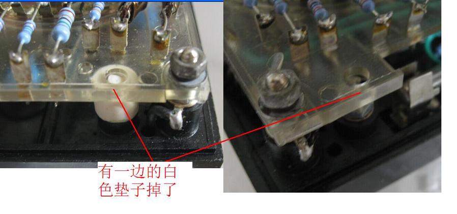 QQ图片20140730003752.jpg