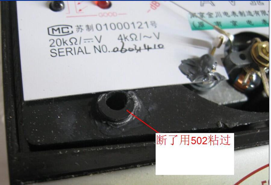 QQ图片20140730004014.jpg
