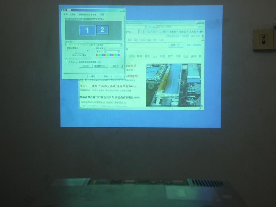 DSCF0677.jpg