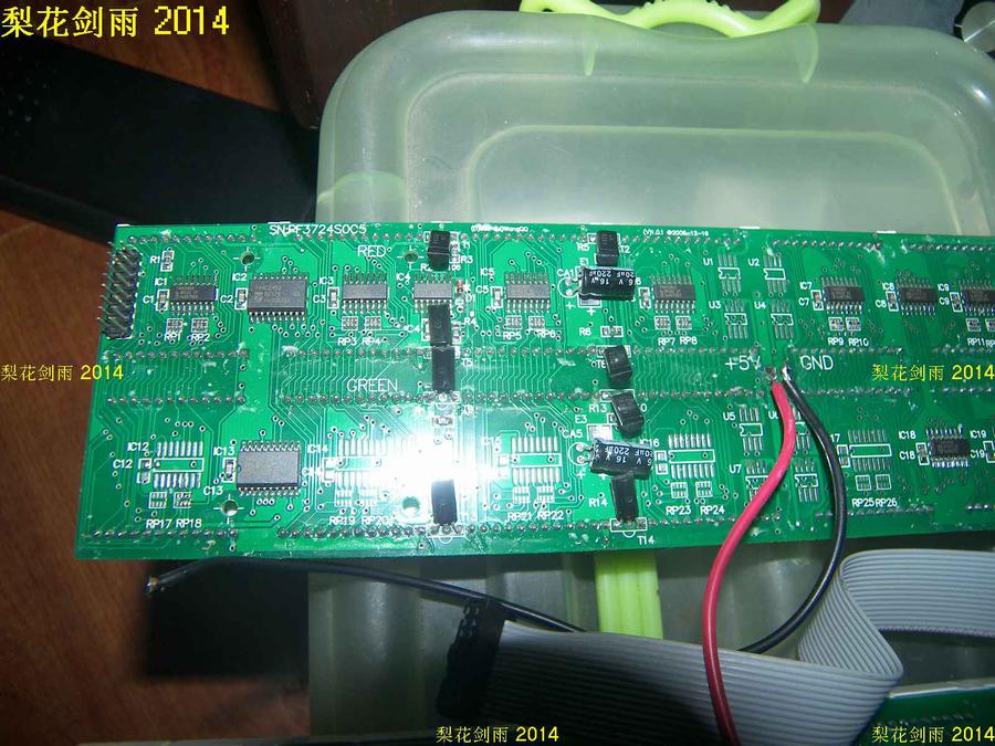 nEO_IMG_100_2125.jpg