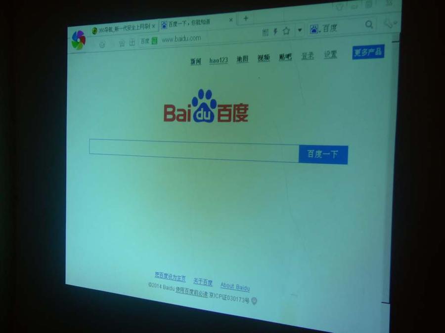 DSCF1232.jpg
