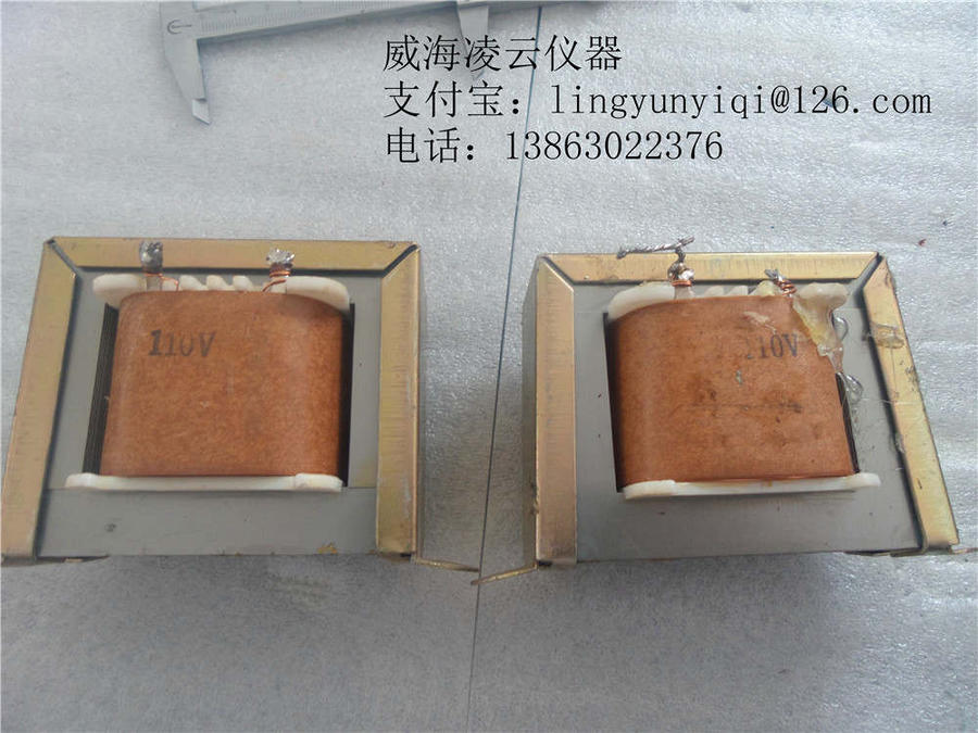 变压器110-2402.jpg