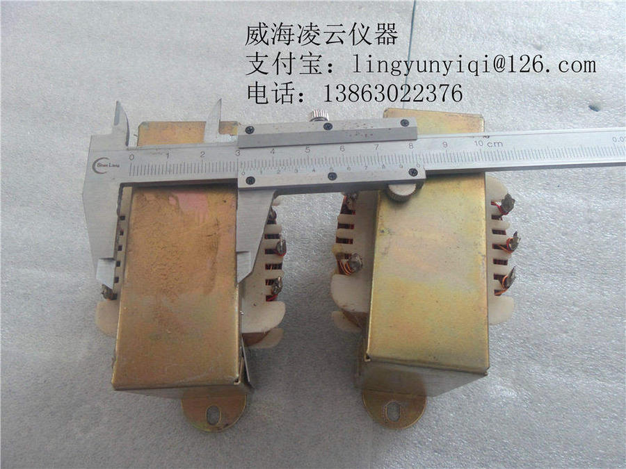 变压器110-2403.jpg