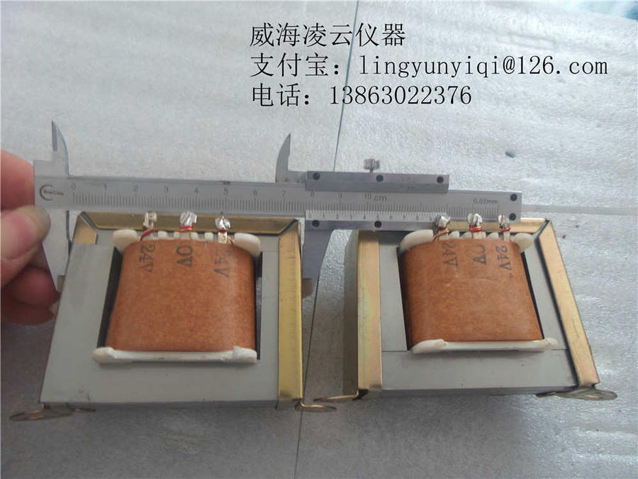 变压器110-2401.jpg