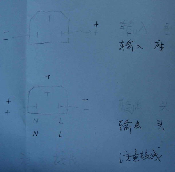 增容器 接线图示.jpg