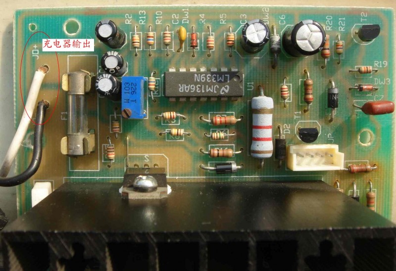 千鹤充电器 输出线--白正、黑负.JPG