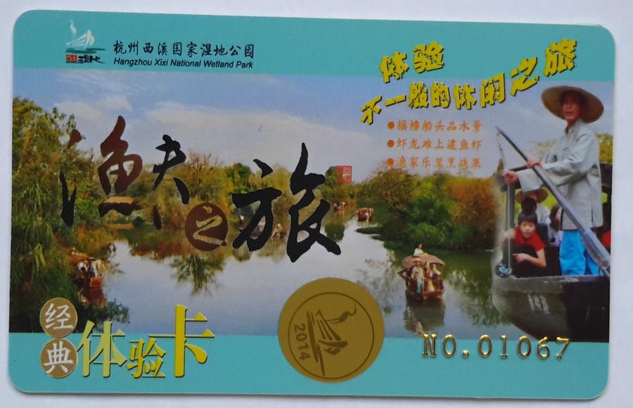 正面.jpg