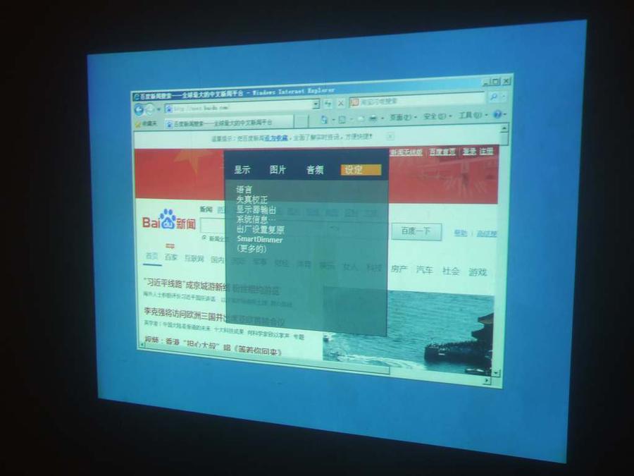 DSCF1397.jpg