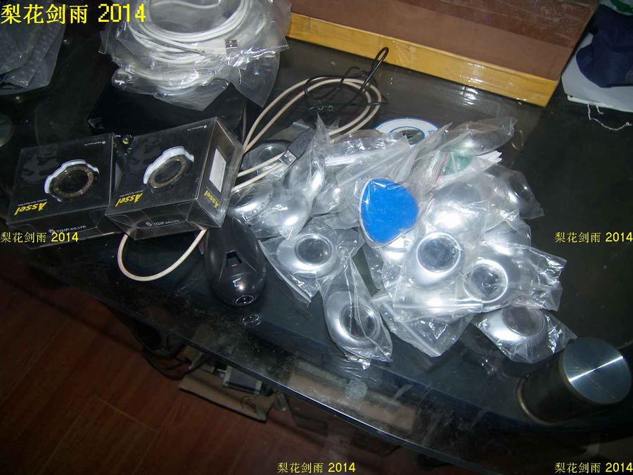 nEO_IMG_100_2515.jpg