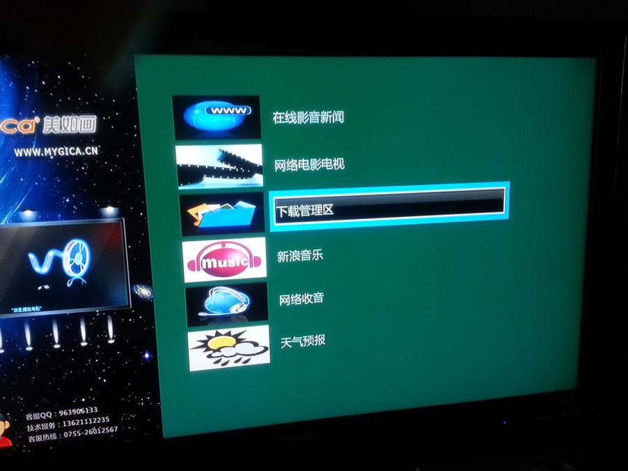 20141006_123015.jpg