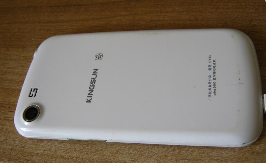 QQ截图20141008111302.jpg