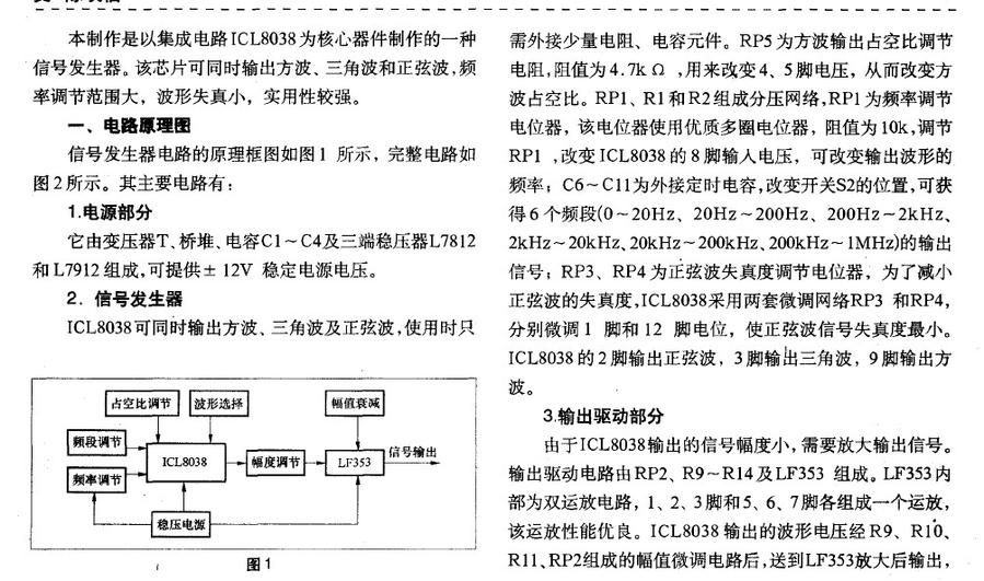 介绍01.JPG