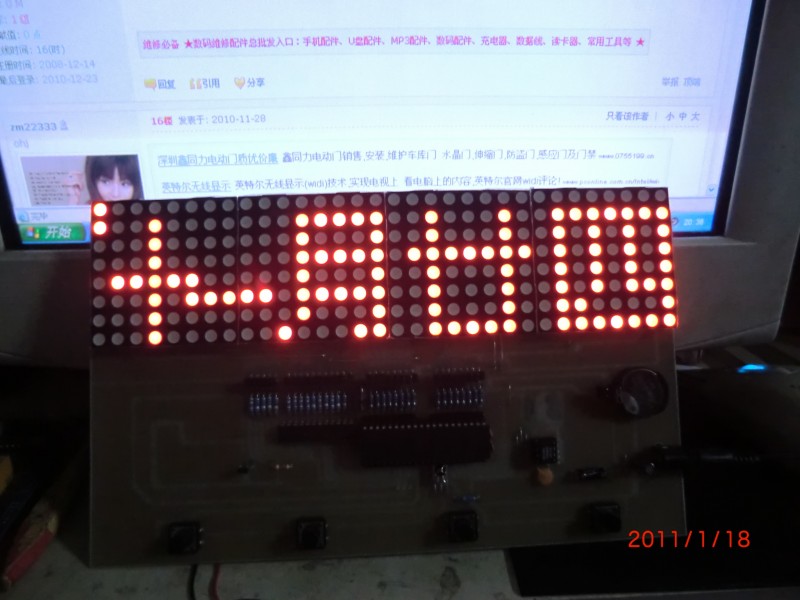 CIMG0669.JPG
