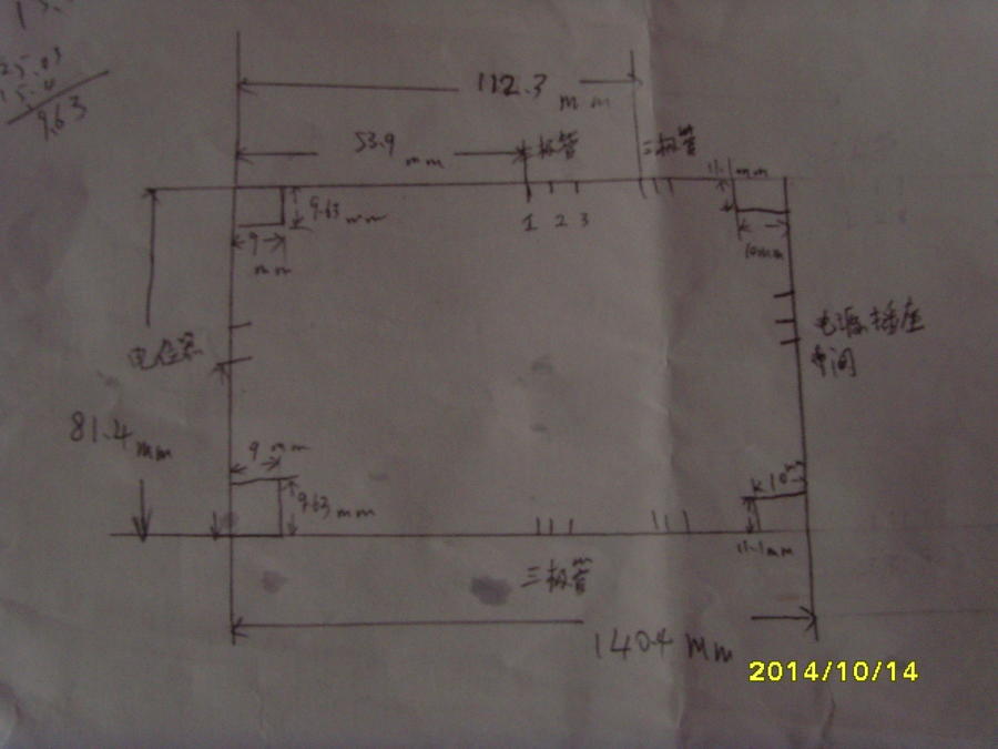 SNV33906.JPG