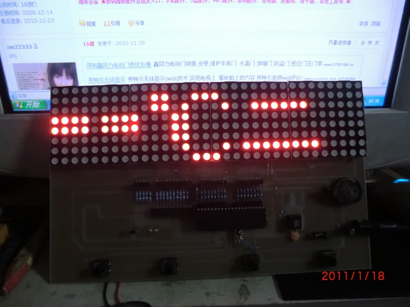 CIMG0671.JPG
