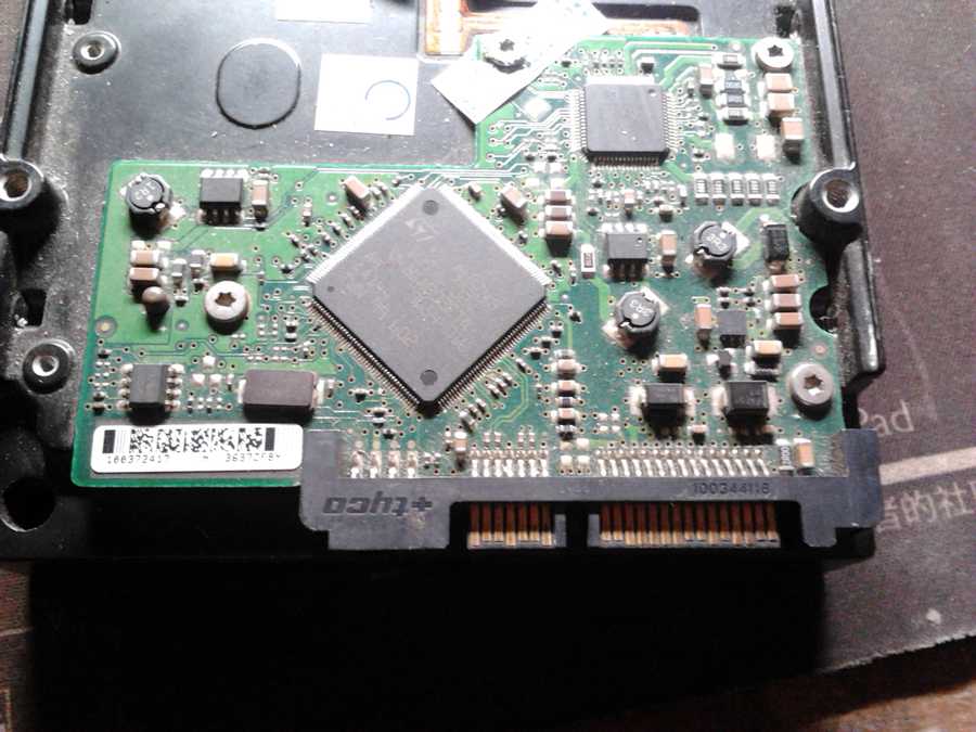 2014-10-14 08.42.52.jpg