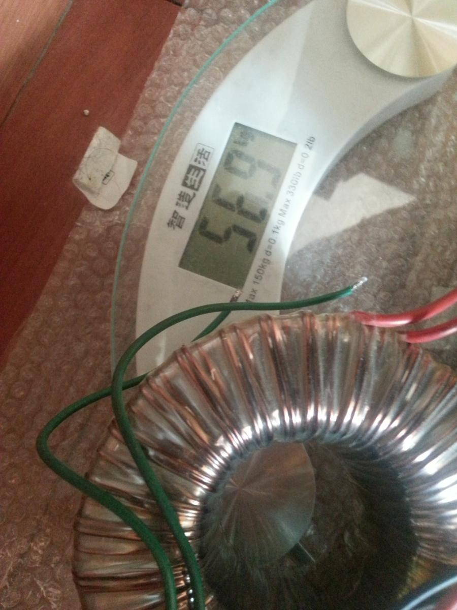 人+环牛，56.9kg