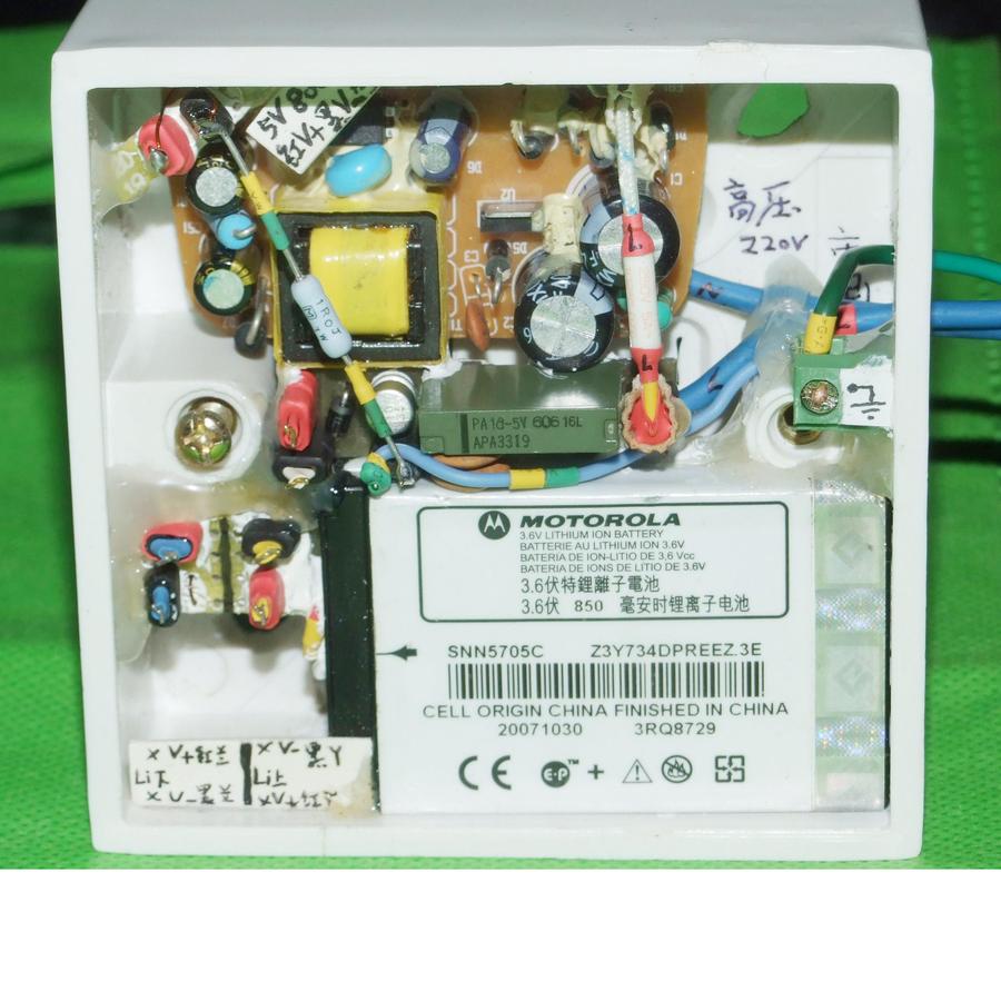 DSCF4905.JPG