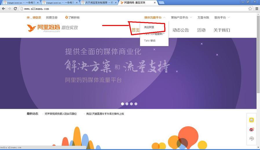 未命名.JPG
