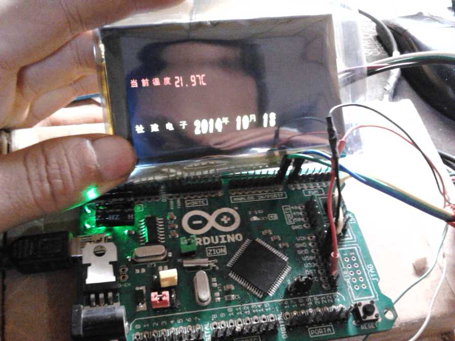 2014-10-17 11.28.31.jpg