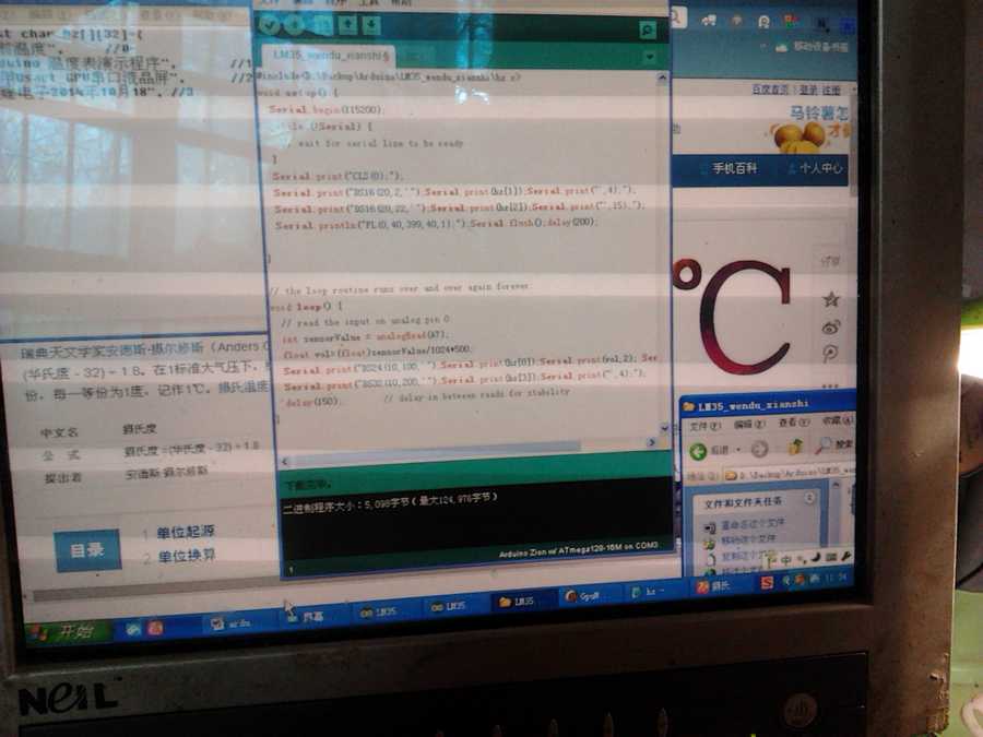 2014-10-17 11.33.54.jpg