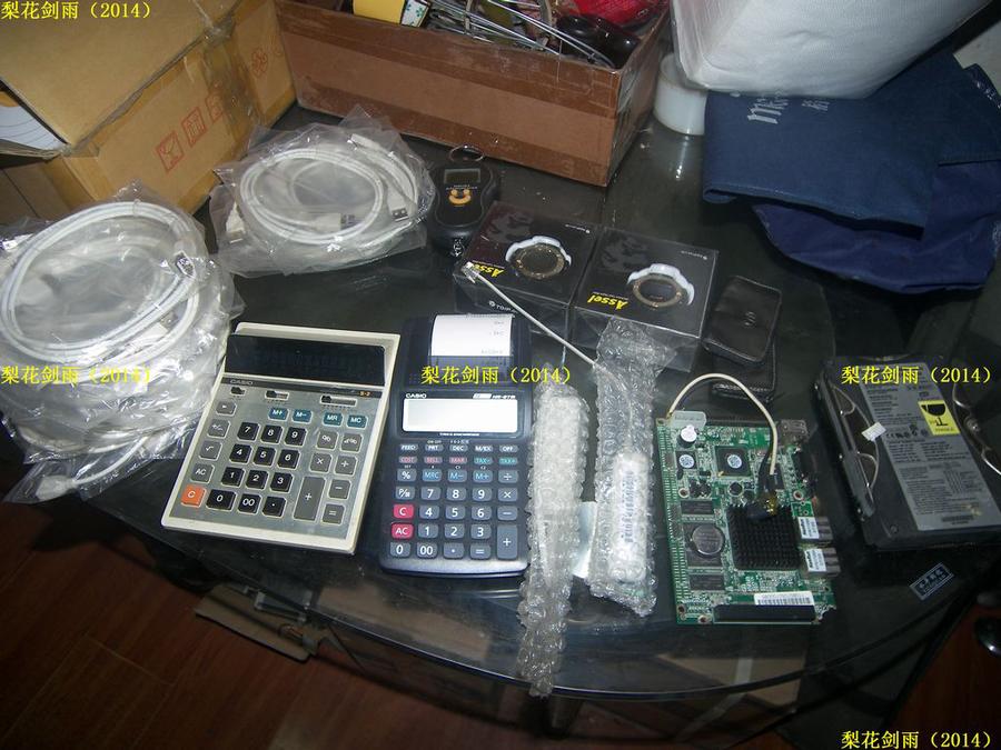 nEO_IMG_100_2546.jpg