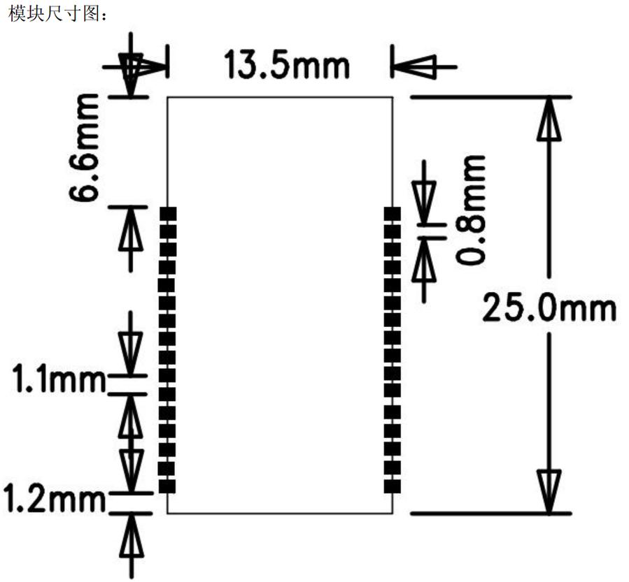 蓝牙3.png