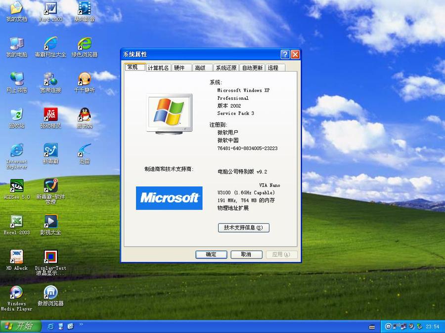 未命名.JPG