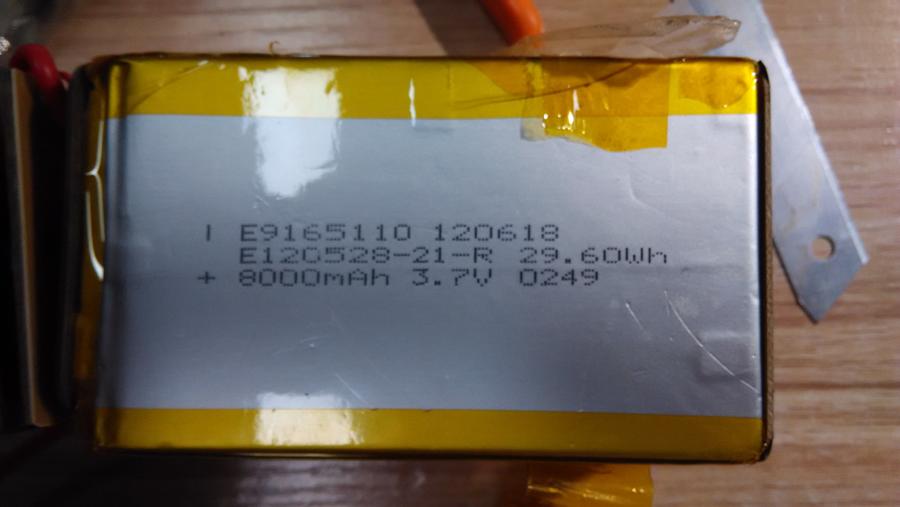 准备装上的电池