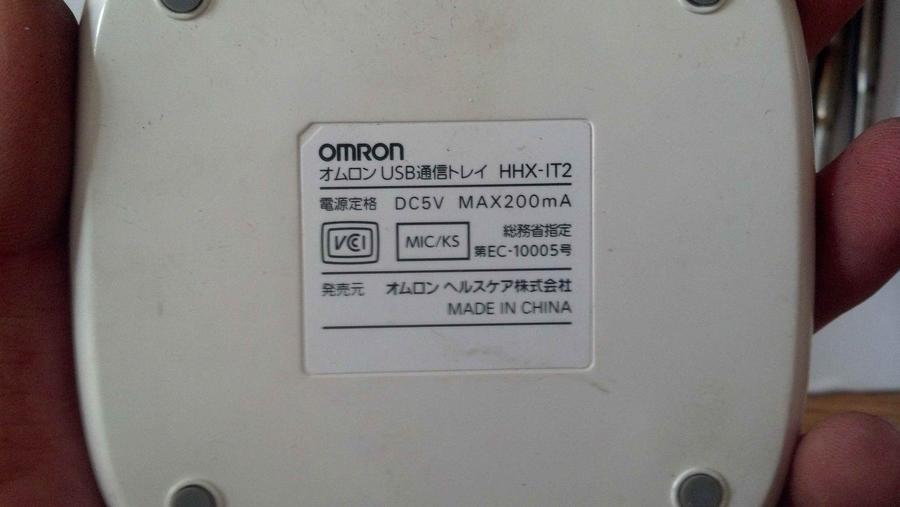 2014-10-23_13-10-12_254(jpg).jpg