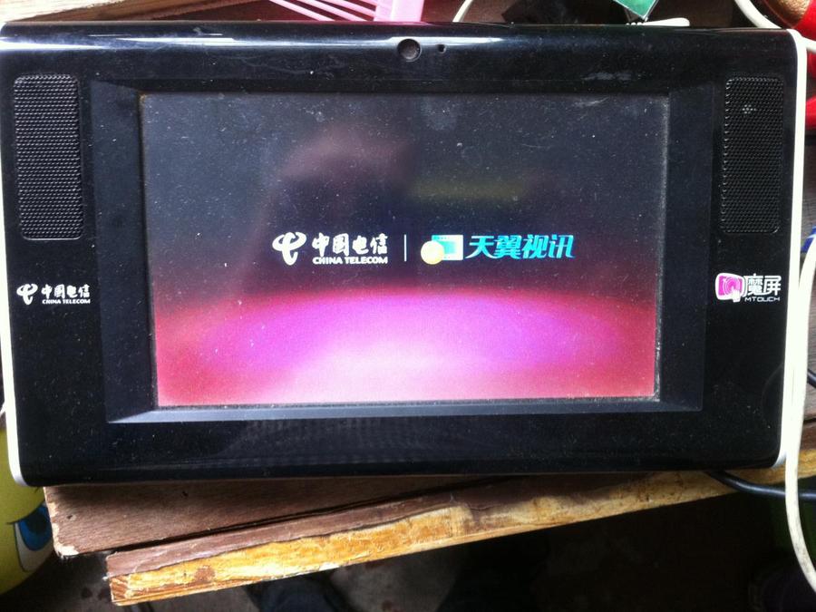 转让给会玩的