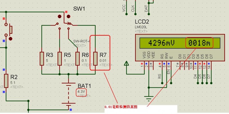 图三.JPG
