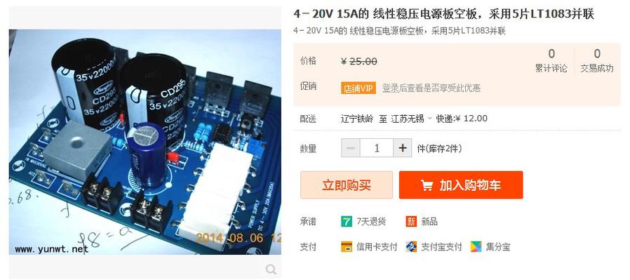 QQ图片20140907104728.jpg