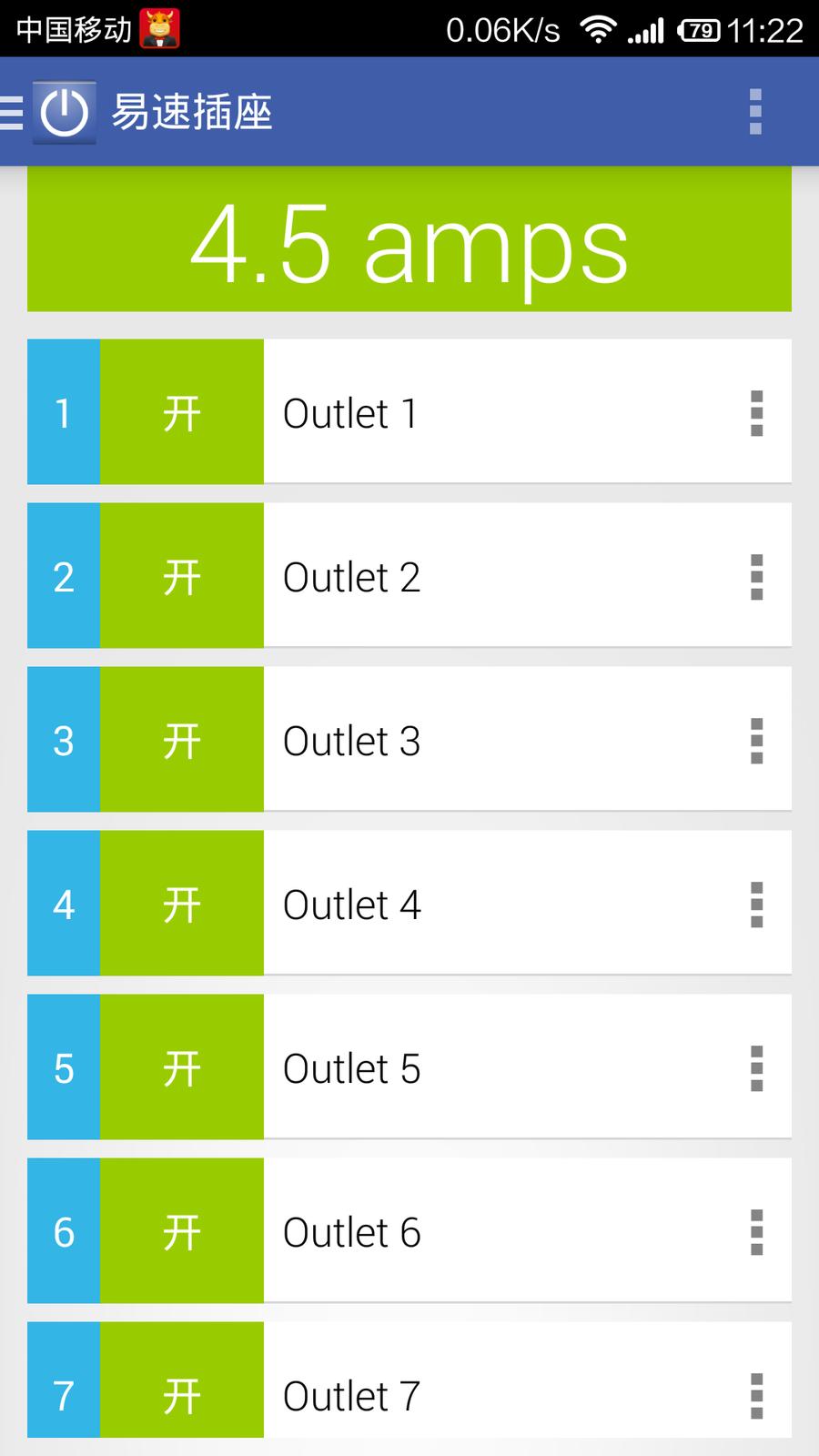 Screenshot_2014-09-08-11-22-21.png
