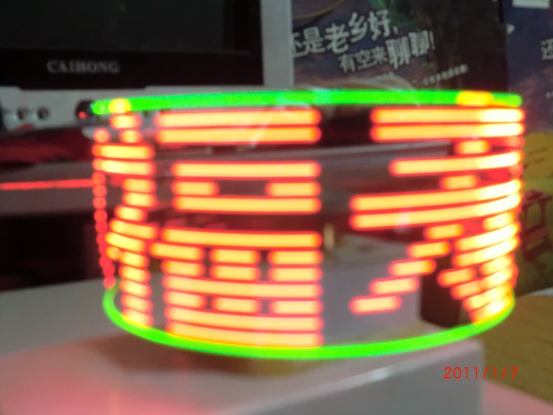 CIMG0601.JPG