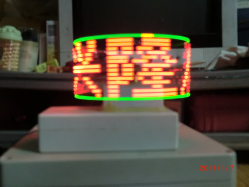 CIMG0630.JPG