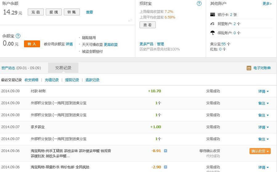 wangxiao22.jpg