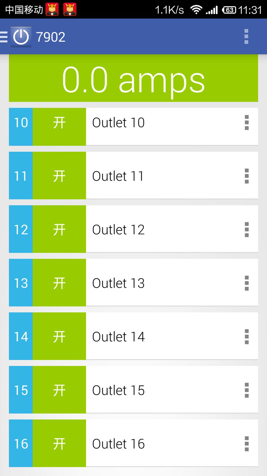 Screenshot_2014-09-10-11-31-28.png