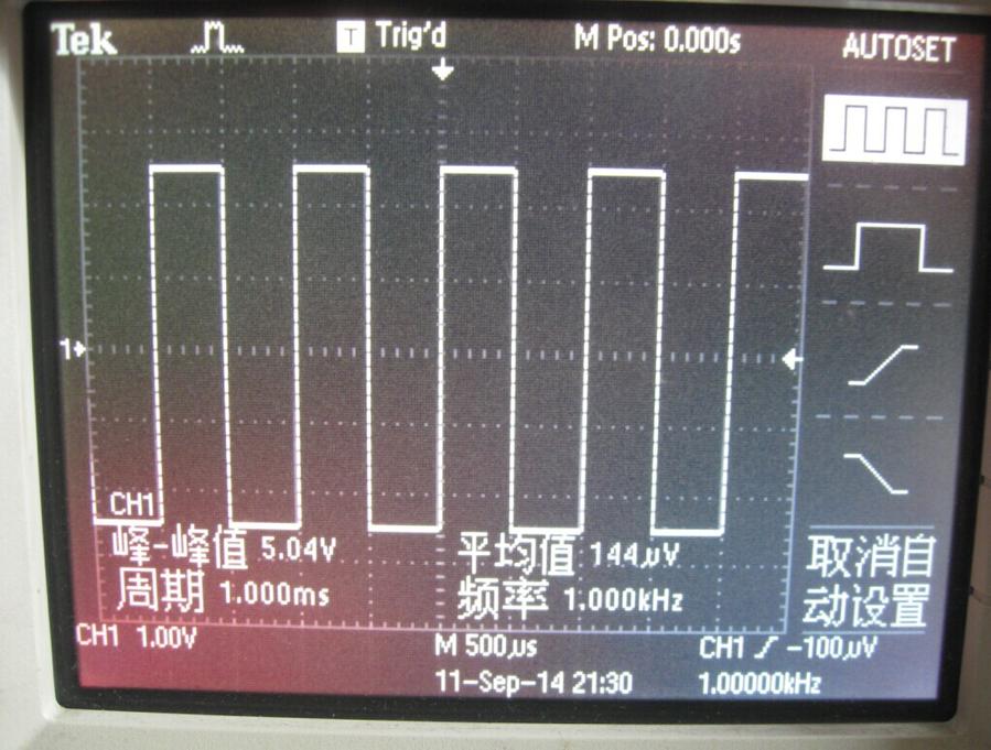 QQ图片20140911214042.jpg