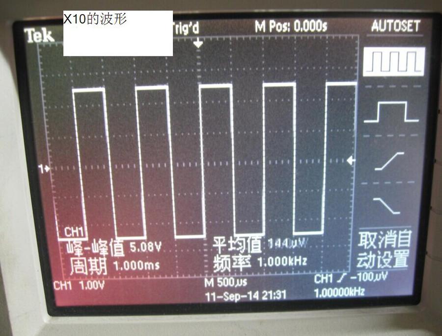QQ图片20140911214152.jpg