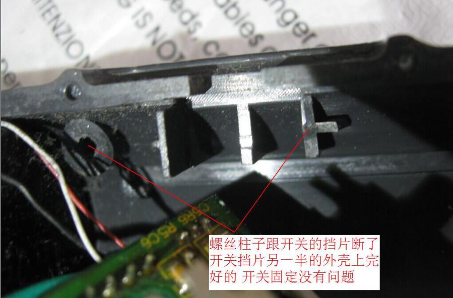 QQ图片20140912211115.jpg