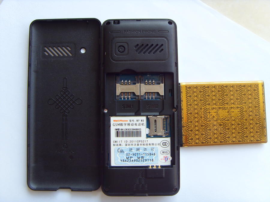 SDC10137.JPG