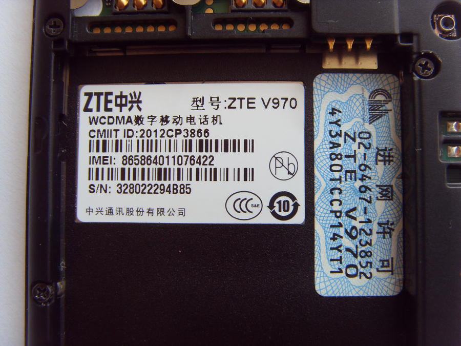 SDC10157.JPG