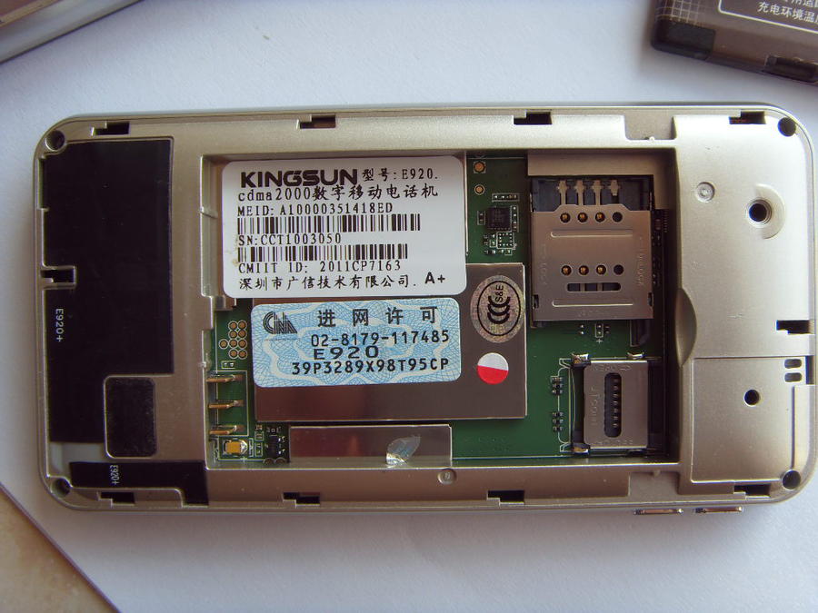 SDC10154.JPG