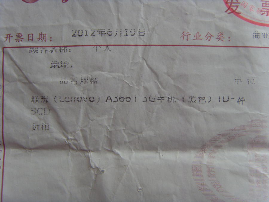 SDC10165.JPG
