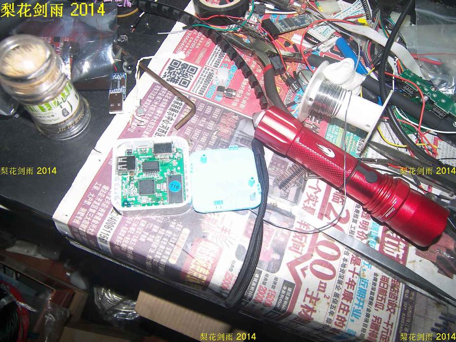nEO_IMG_100_2470.jpg